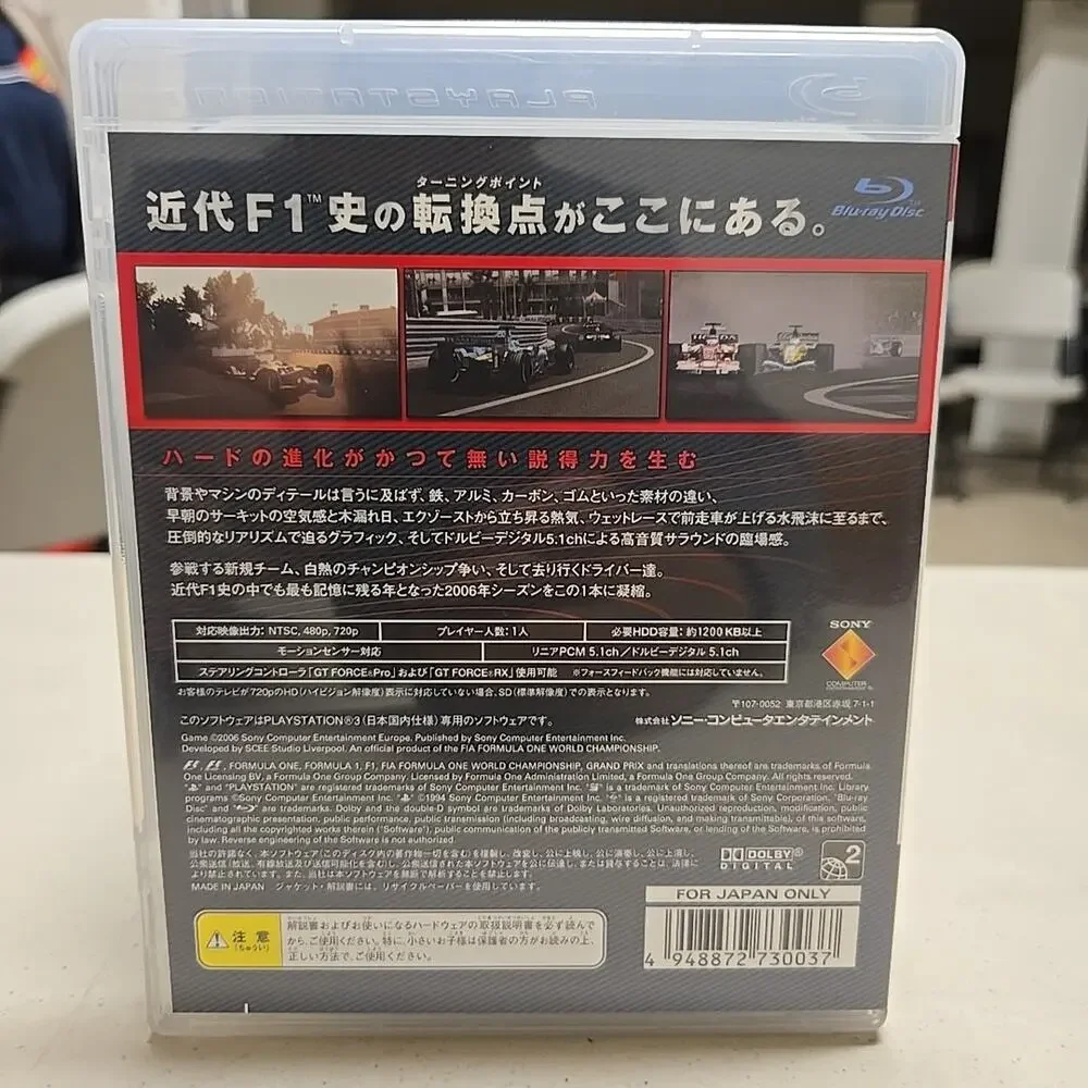 PS3 Formula 1 Championship Edition Sony PlayStation 3 2006 JAPAN IMPORT COMPLETE